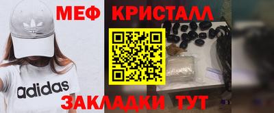 mdpv Бийск
