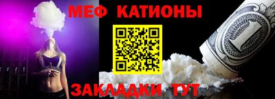 бутик Берёзовский