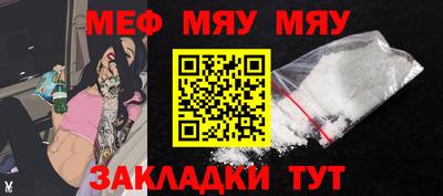 бутик Берёзовский