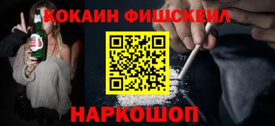 бутик Берёзовский