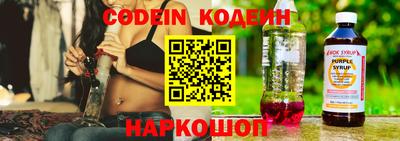 бутик Берёзовский