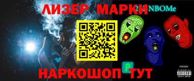 бошки Ефремов