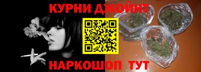 бутик Берёзовский