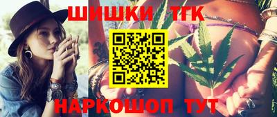 бутик Берёзовский