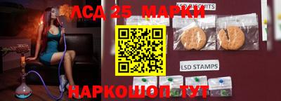 mdpv Бийск