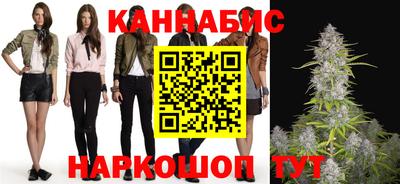 наркотики Беслан