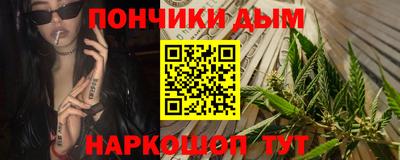mdpv Бийск