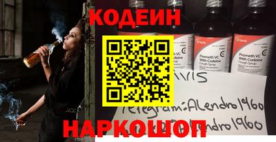 mdpv Бийск