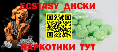 mdpv Бийск