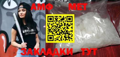 mdpv Бийск