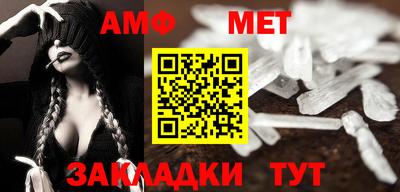 mdpv Бийск