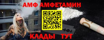 наркотики Беслан