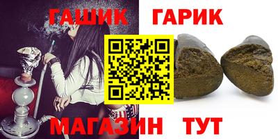 mdpv Бийск