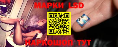 бутик Берёзовский