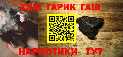 бутик Берёзовский