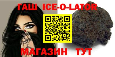 mdpv Бийск