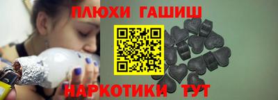 бутик Берёзовский