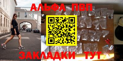 бутик Берёзовский