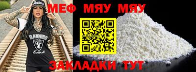 бутик Берёзовский